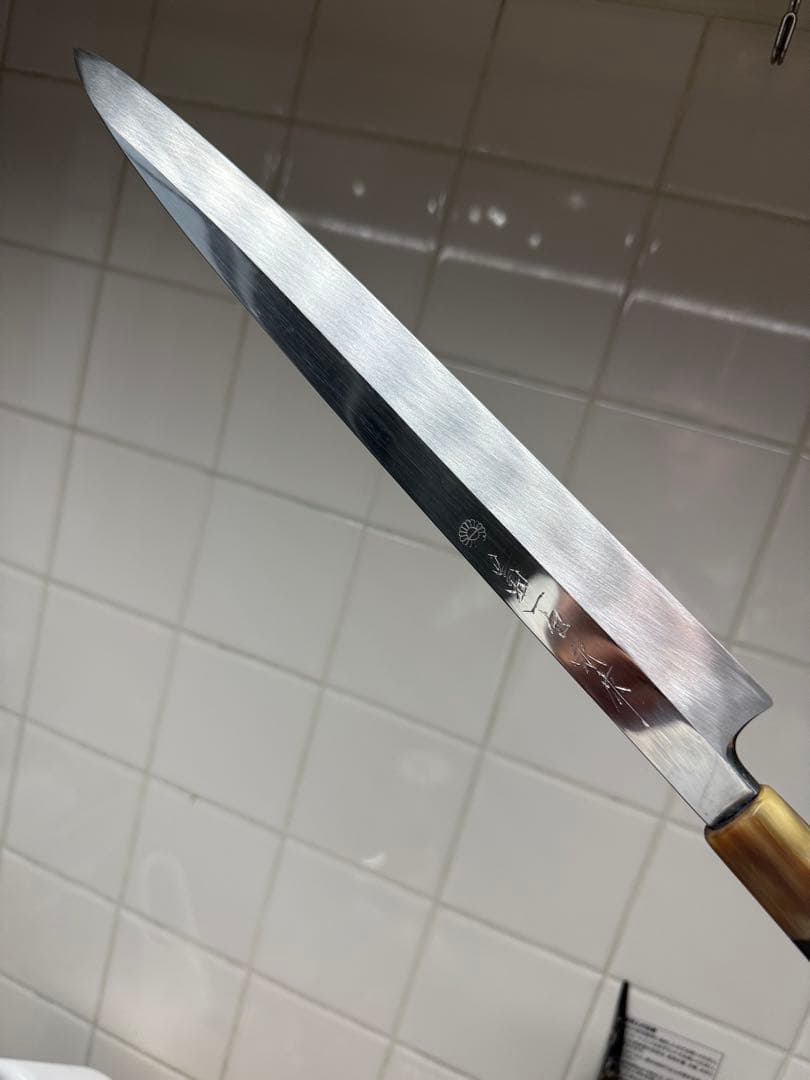 すけ］菊一包永作　柳刃包丁　青鋼水本焼　尺　鞘箱付き　波紋綺麗