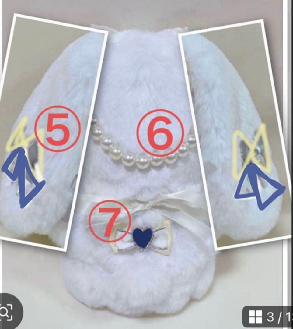 おすわり♥18cm♥ぬい服♥「 わんぱく！刀剣乱舞 ♥髭切♥W55♥