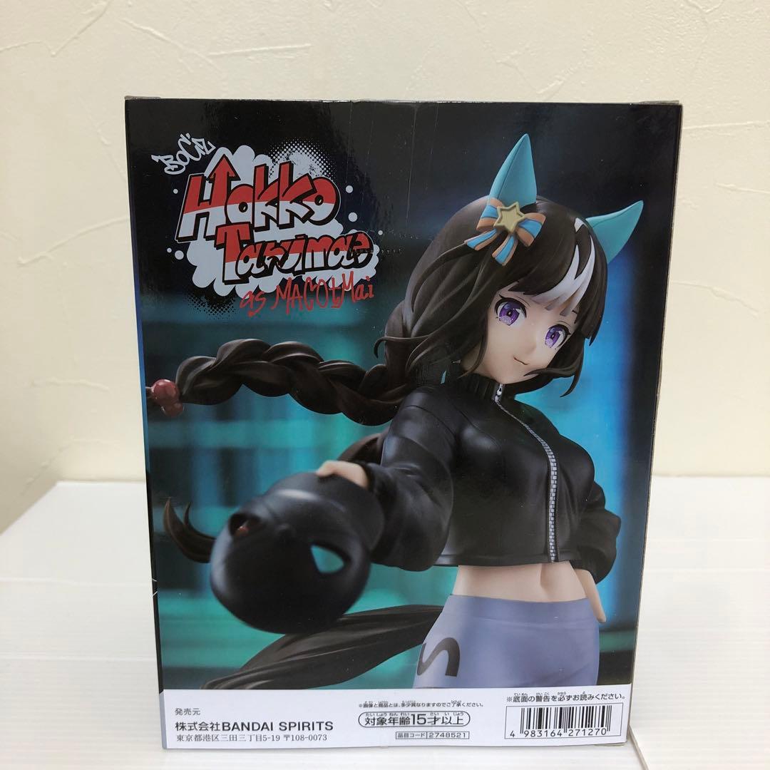 ウマ娘フィギュアエクステラ、プリティーダービー、ひっかけ　全8点