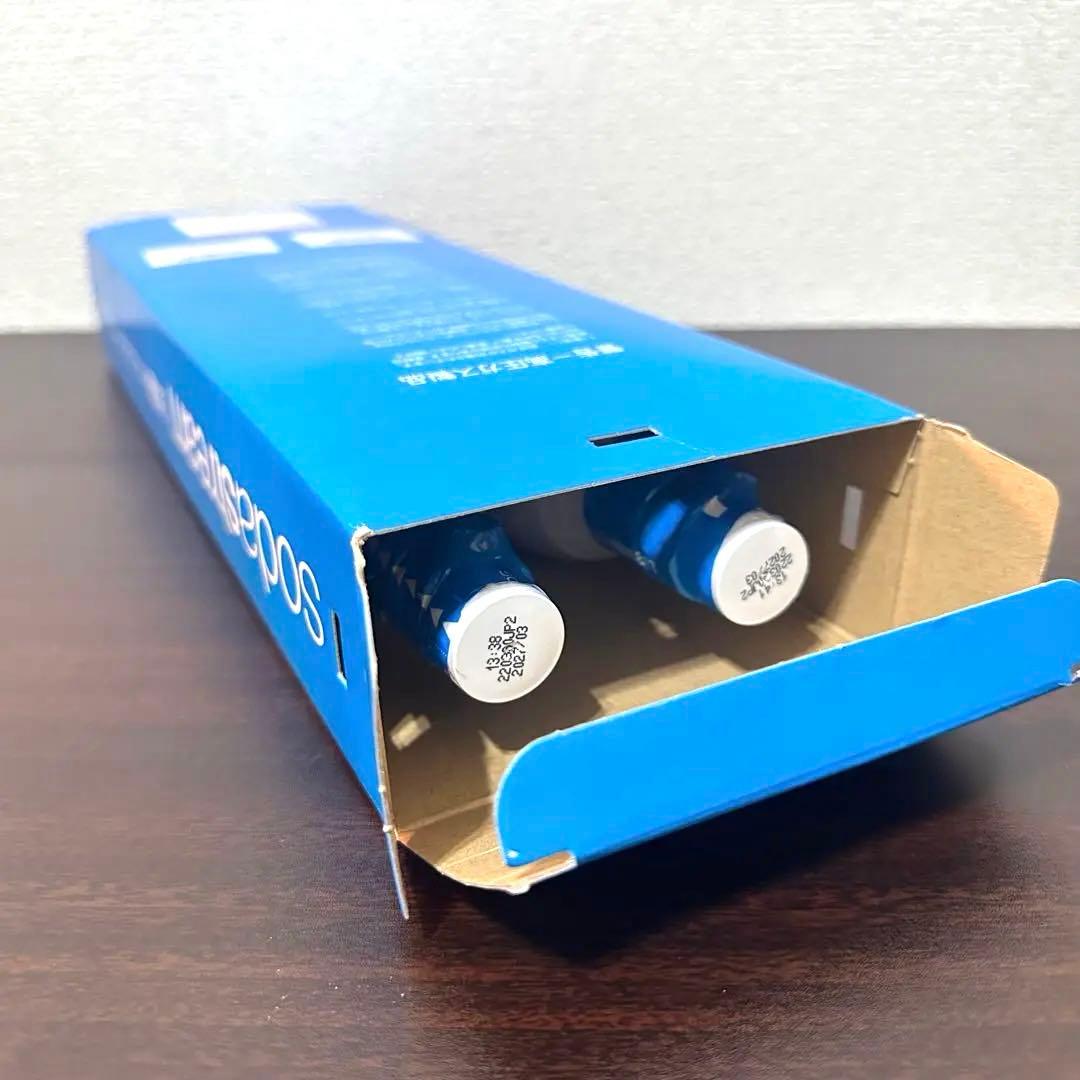 ソーダストリーム スプリットメガパック+未使用炭酸ガスシリンダー2本セット