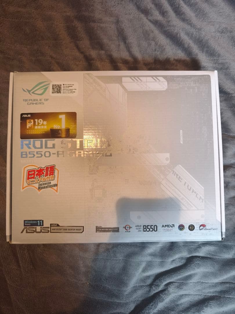 ジャンク品　ASUS ROG STRIX B550-A GAMING