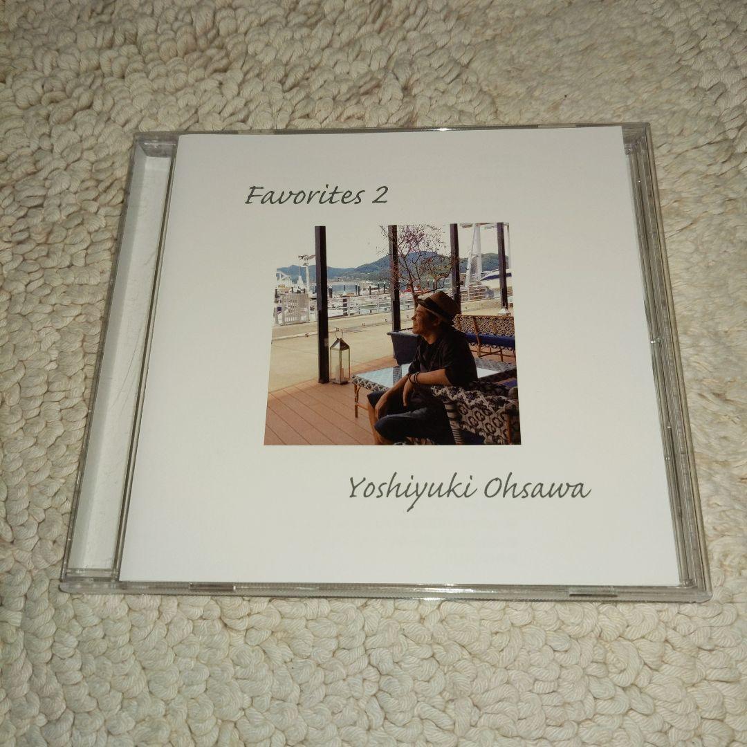 大澤誉志幸 フェイバリッツ2