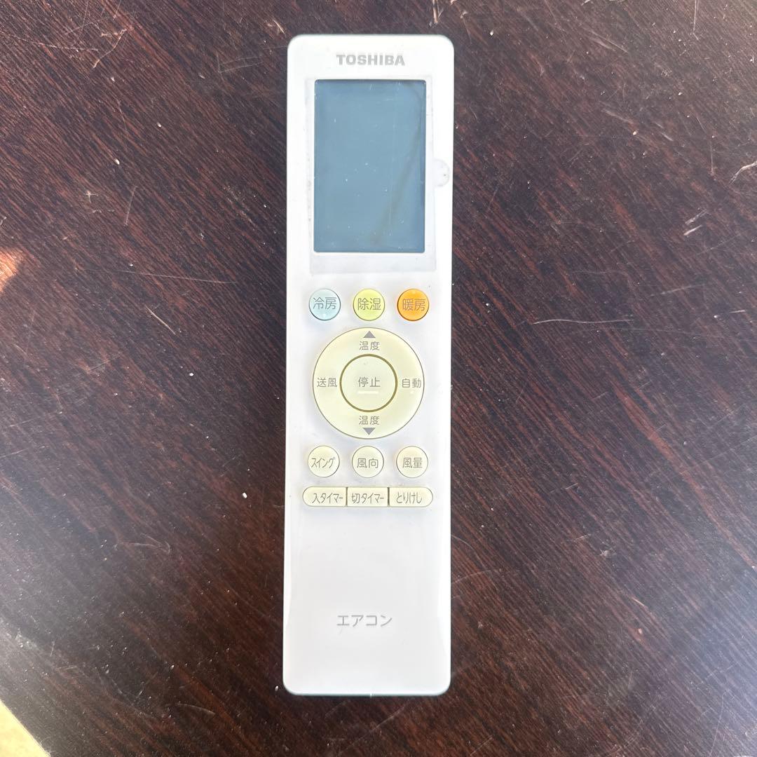 TOSHIBA RAS-H221M 2021年製 ルームエアコン