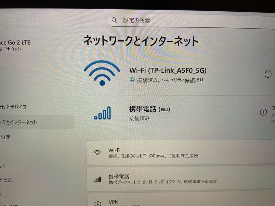 Windowsタブレット本体 Surface Go2 LTE m3 8g 128g Office 2024
