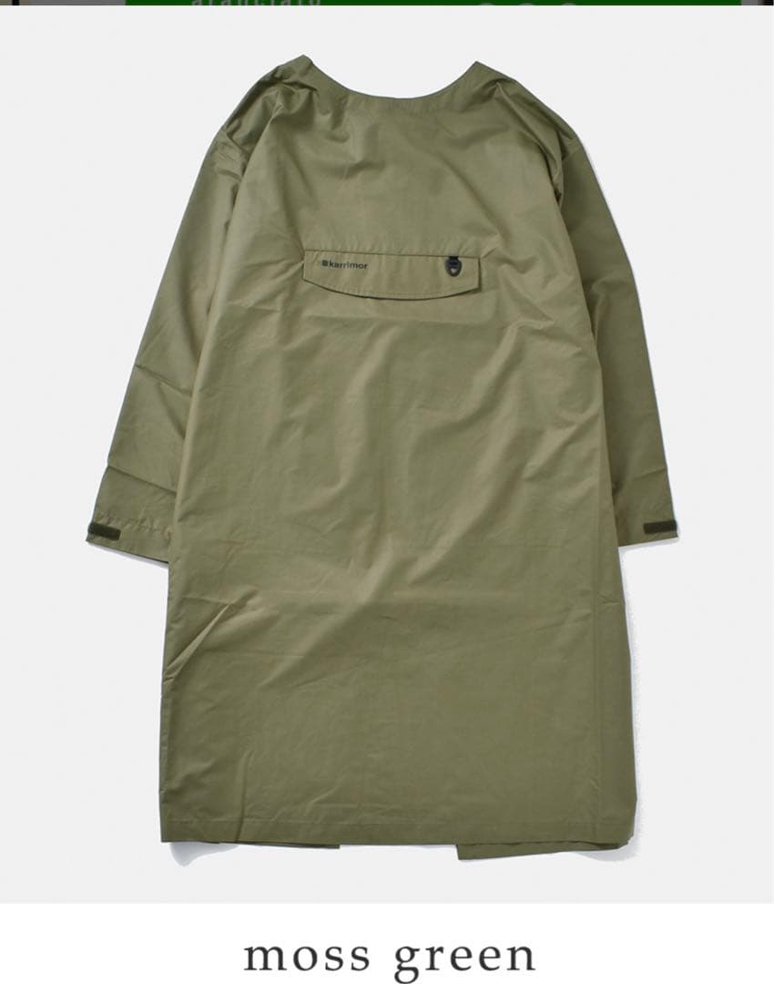 karrimor カリマー 防燃加工抗菌ポケット コート