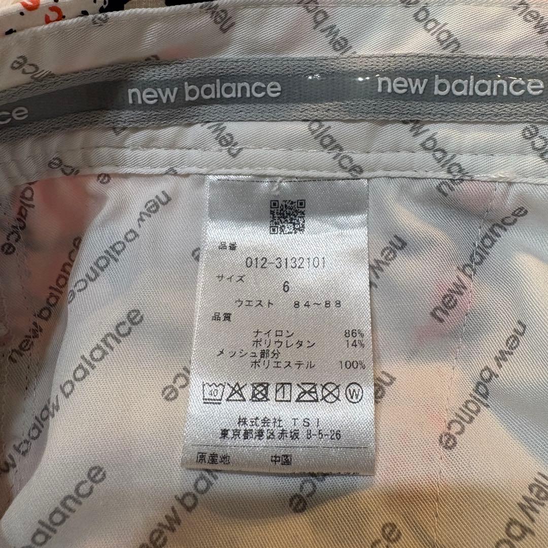【new balance golf】美品　春夏ジャケットショートパンツ上下セット