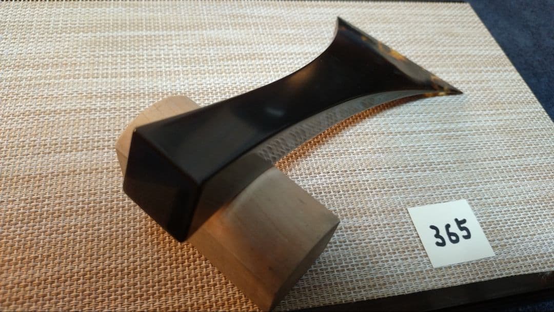 三味線バチ【送料無料】365