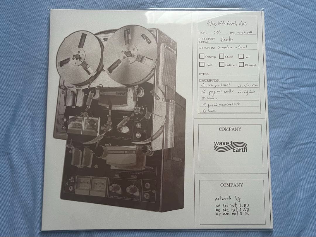 wave to earth play with earth！0.03 レコード