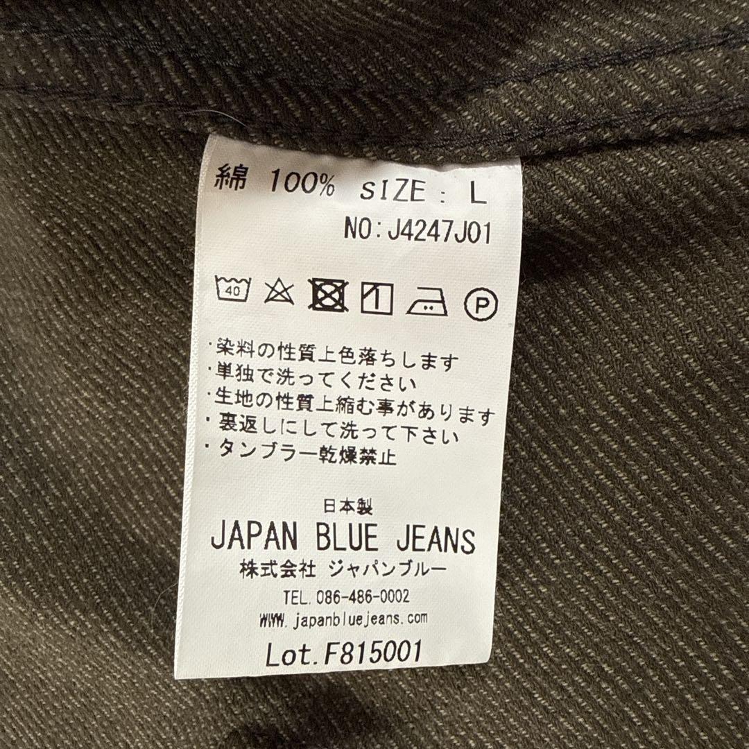 JAPAN BLUE JEANS 撚り杢ツイルアーバンベスト Lサイズ オリーブ