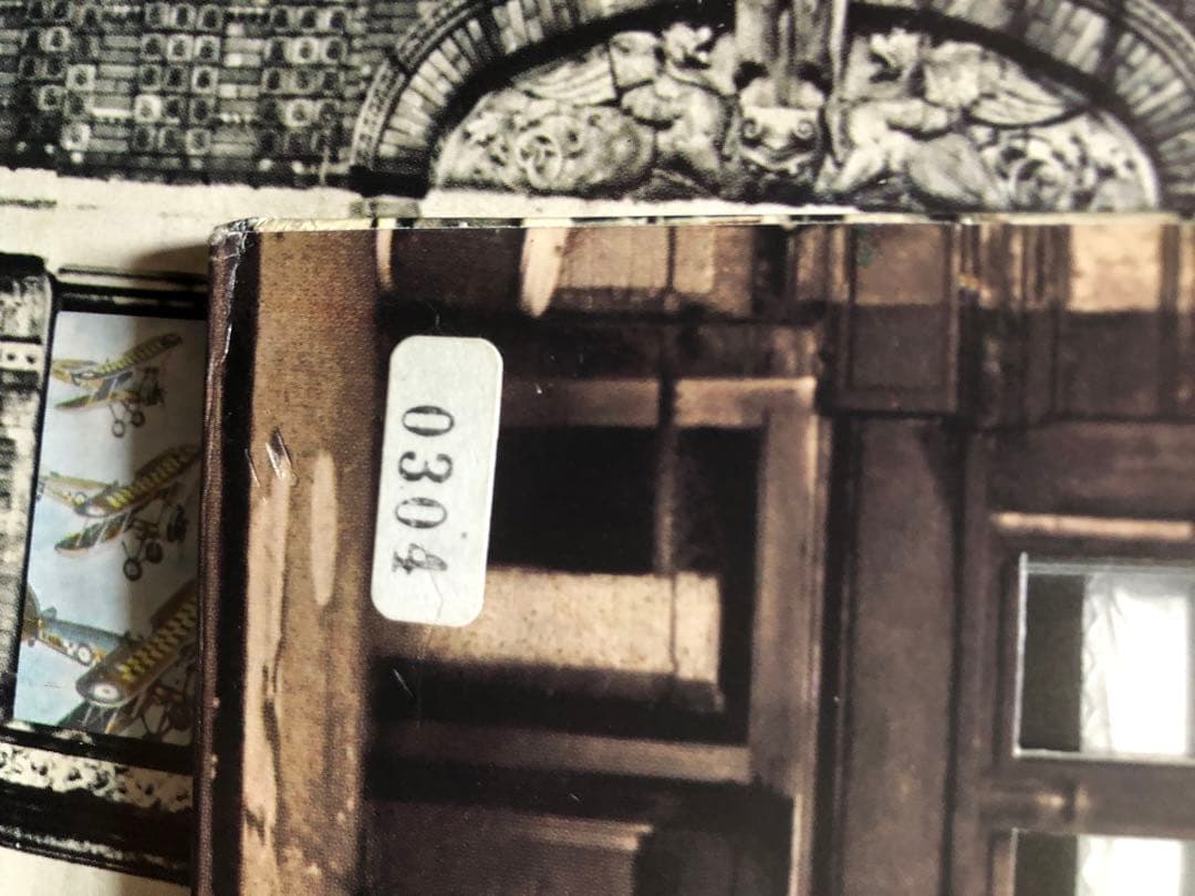LED ZEPPELIN レコード 帯付き