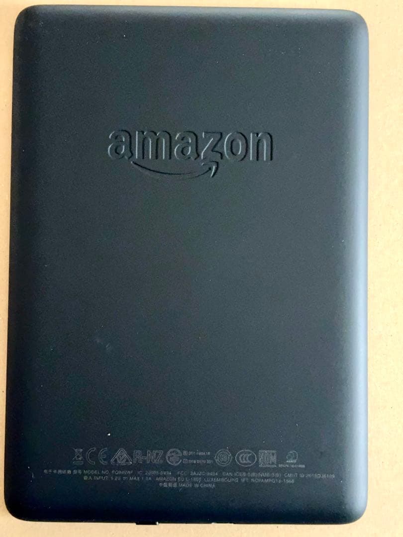 Kindle Paperwhite 防水機能搭載 wifi 32GB ブラック