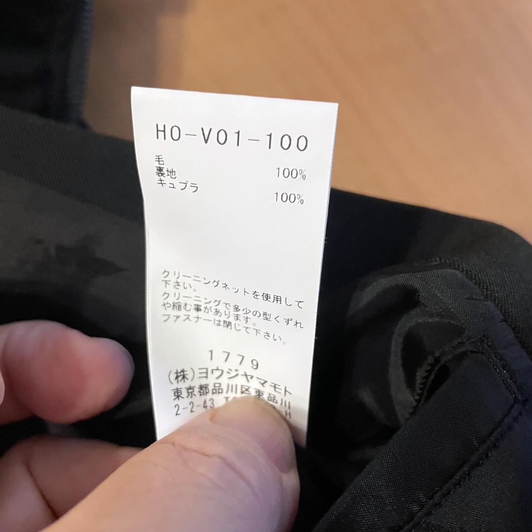 Yohji yamamoto Pour homme ミリタリーフードベスト 2