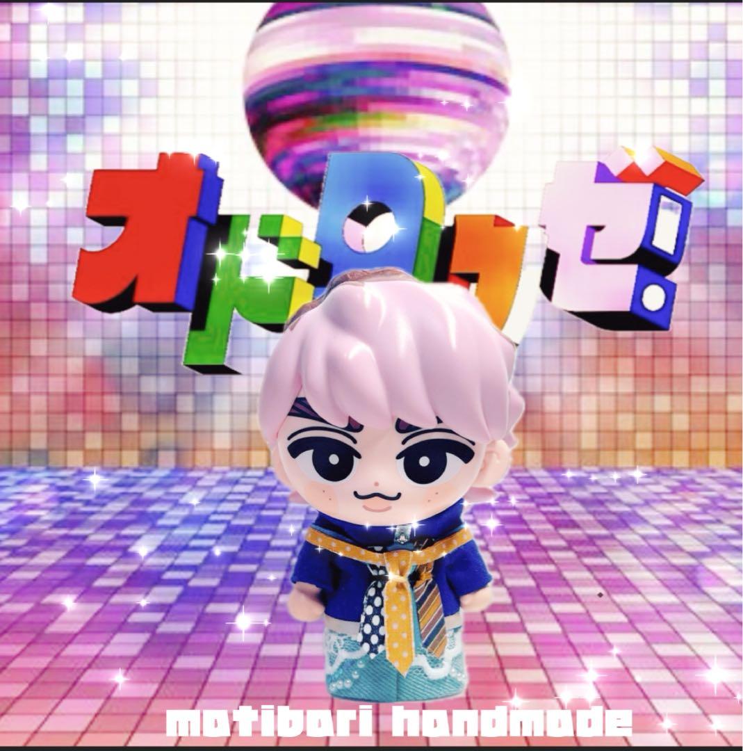 ❁⃘*.゜ にこ❁⃘*.゜ソフビさっくんオドロウゼ！衣装
