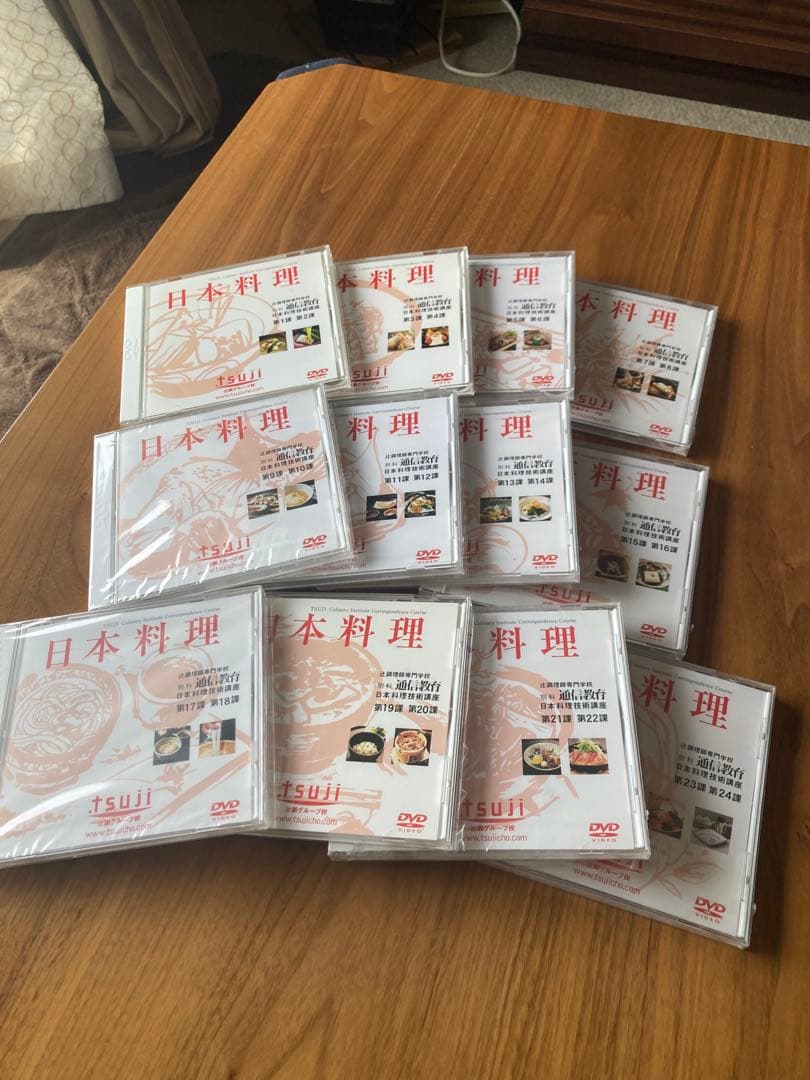 日本料理 DVDセット 辻調理師専門学校