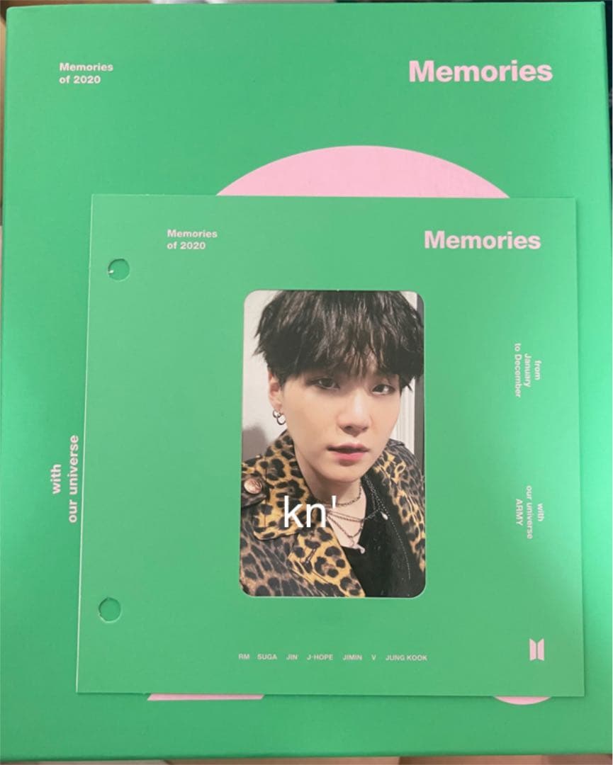 BTS Memories2020 抜けなし