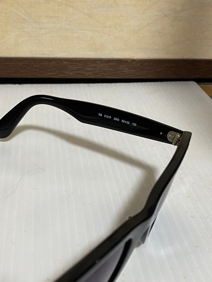 国内正規品 Ray-Ban RB5121F タレックス