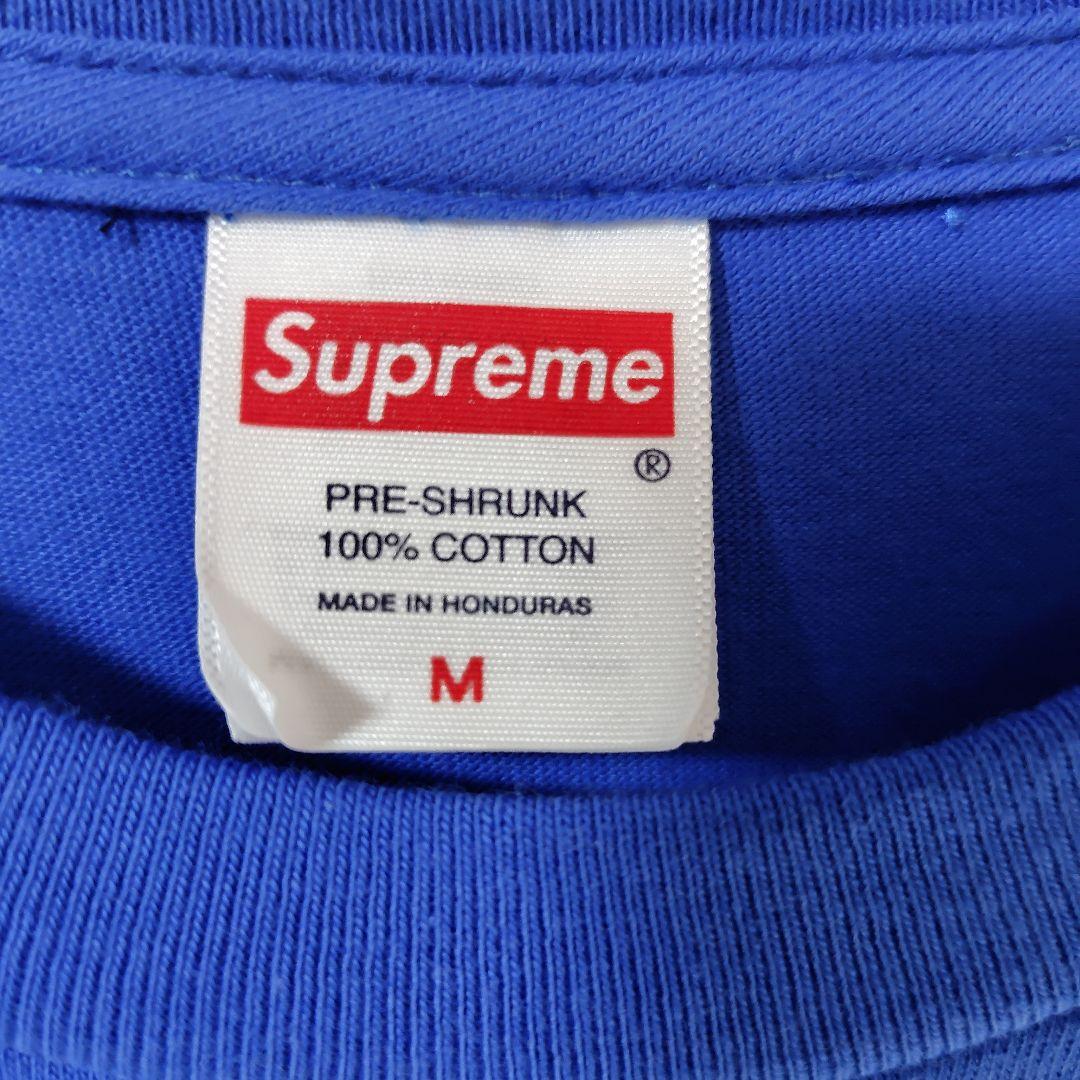 Supreme Fuckin Blowout Tee \"Brown\"　M