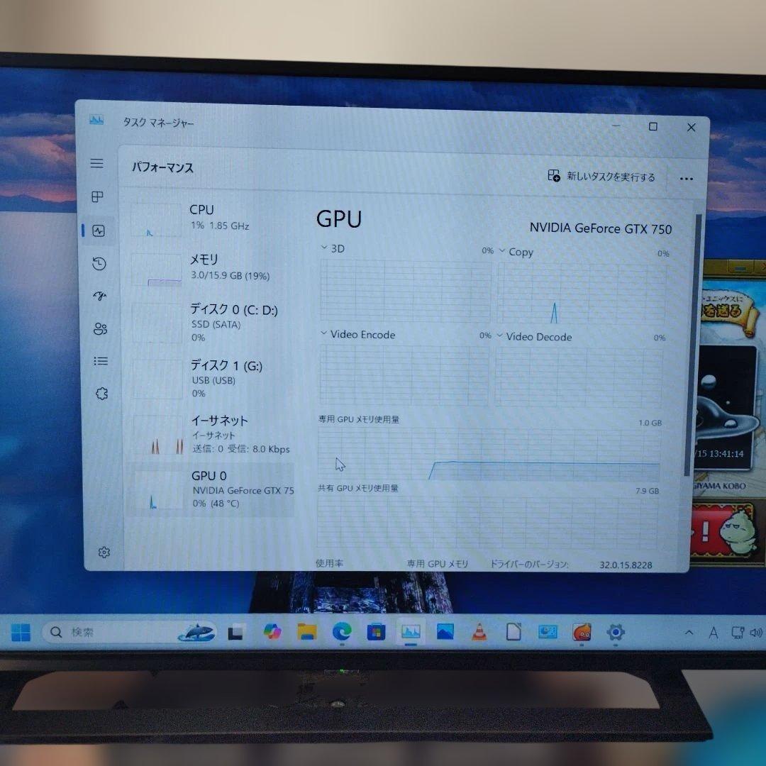 i7小型ゲーミングPC｜GTX750｜16GB｜SSD500GB｜WiFi