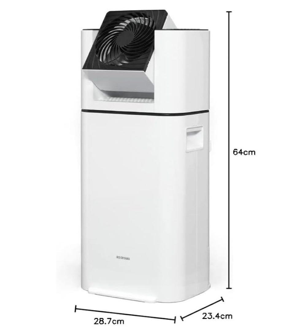 746 美品 21年製 アイリスオーヤマ 衣類除湿乾燥機 送料無料