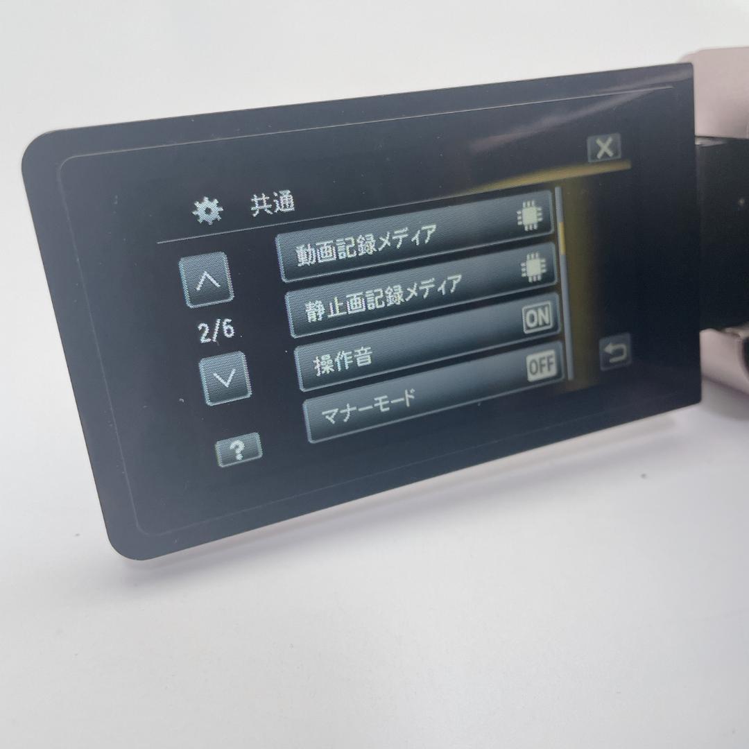 【未使用級】JVC Everio フルハイビジョンビデオカメラ GZ-V570