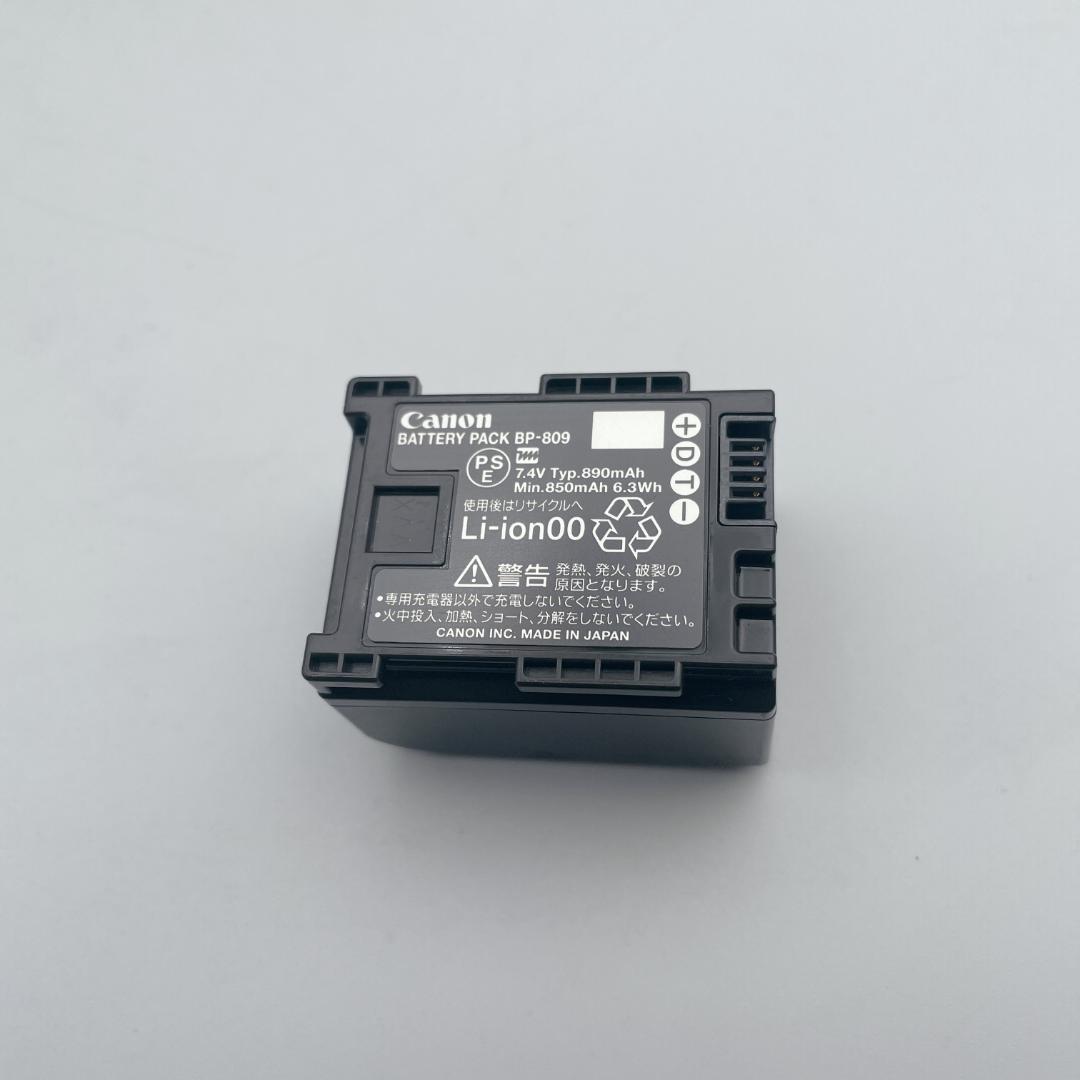 【美品】Canon iVIS HF20 キヤノン デジタルビデオカメラ