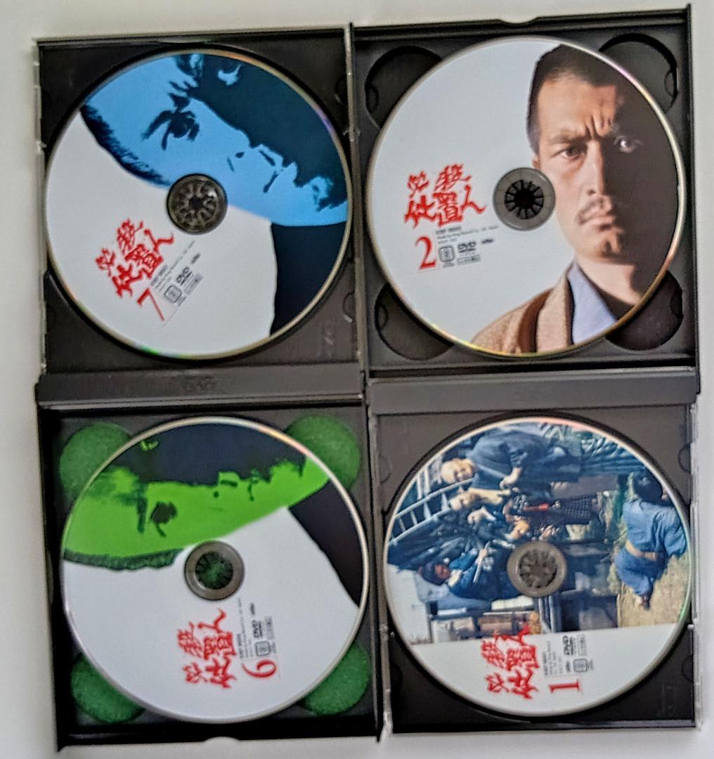 DVD-BOX 必殺仕置人 上巻・下巻 / 全26話 藤田まこと 山崎努 沖雅也