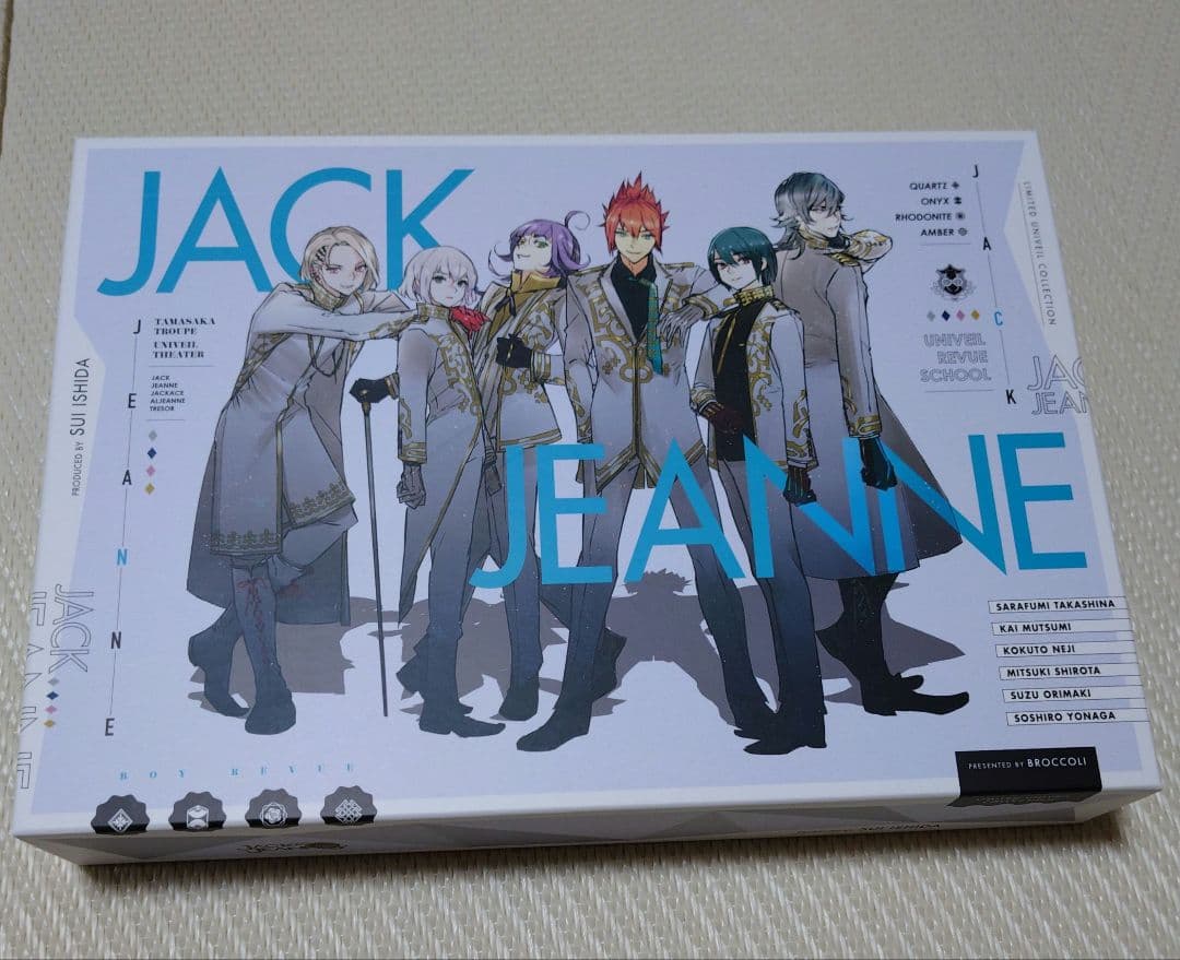 ジャックジャンヌ 限定版ユニヴェールC