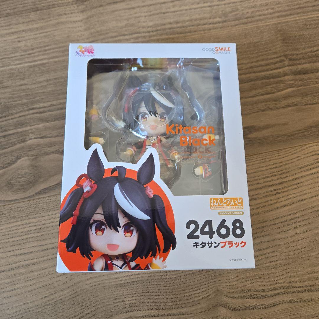 ねんどろいど キタサンブラック