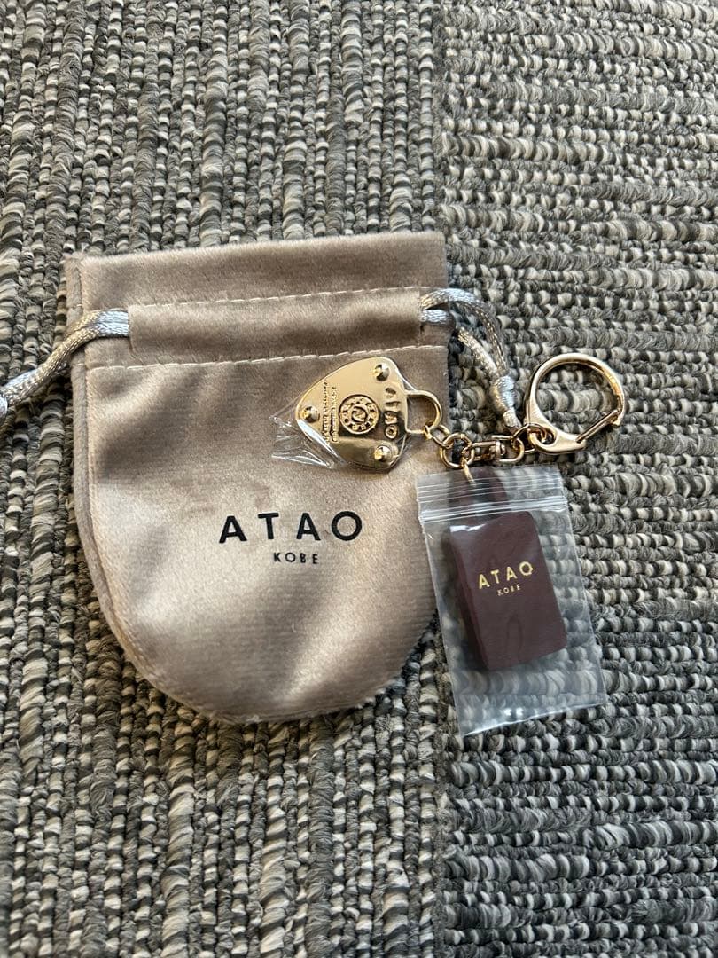 ATAO アタオ 二つ折財布　ロトロ　グレージュ【チャーム付き】