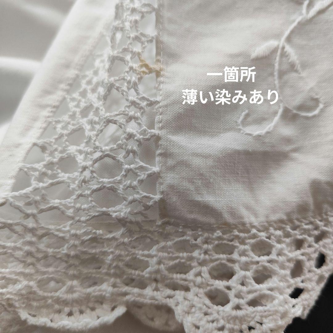 靴下様 リクエスト 2点 まとめ商品