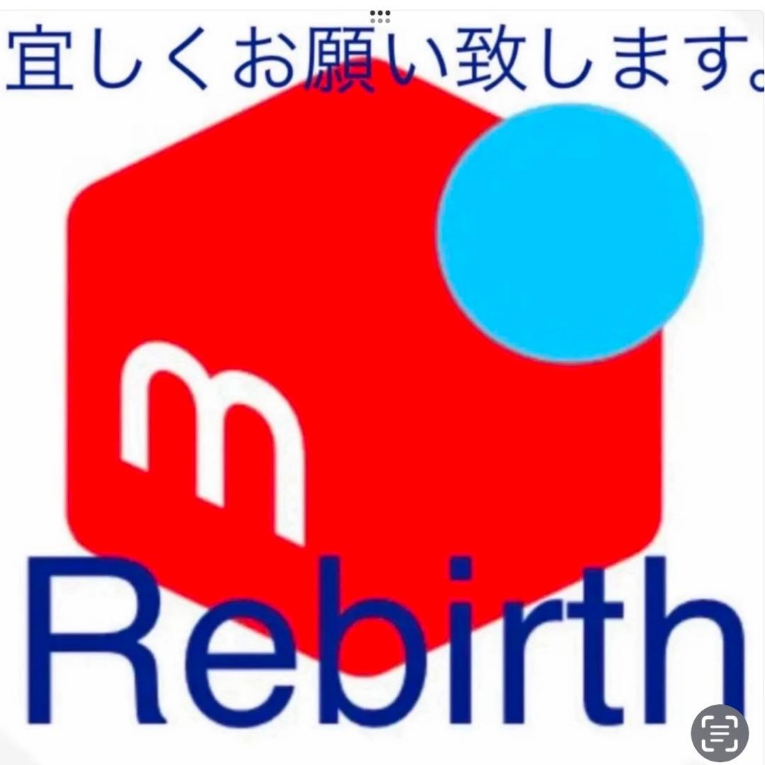 ❣️大幅お値下げ最終価格‼️即購入大歓迎デース‼️百円札 板垣退助 新札連番100枚束