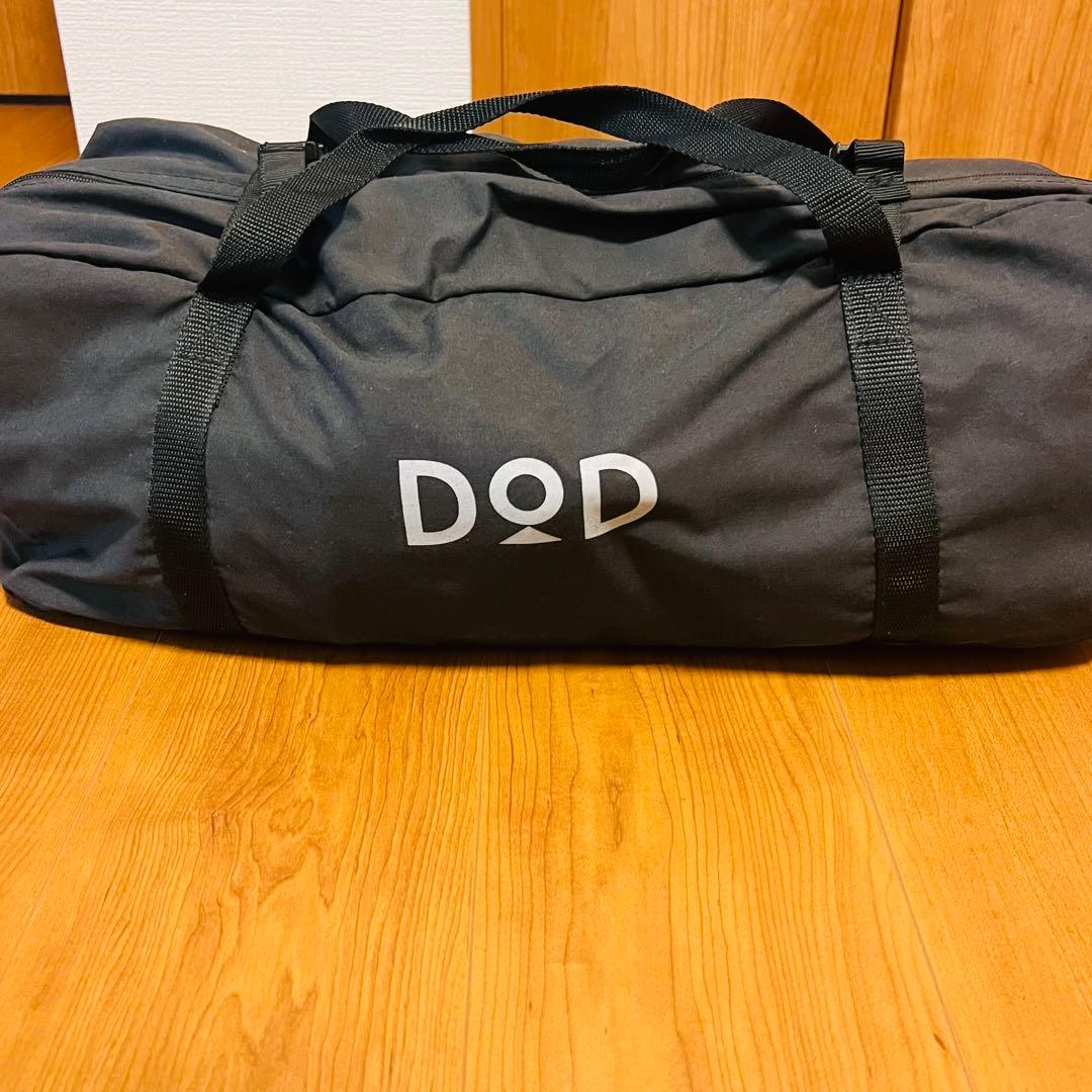 DOD ムシャテント ブラック グランドシート付（社外）
