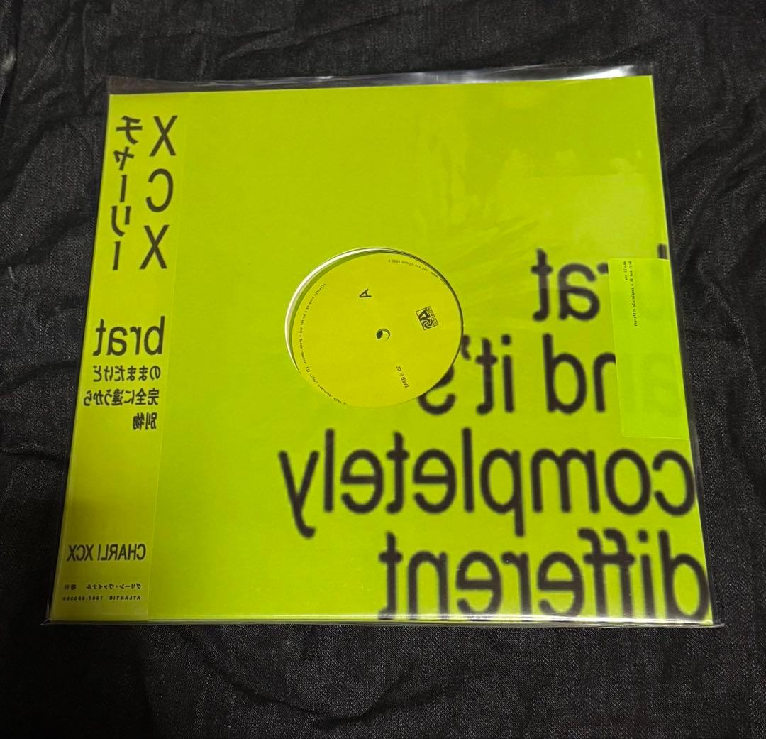 charli xcx brat remix album big love盤　LP