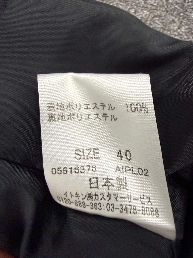 ホコモモラ コート ジャケット ドレス