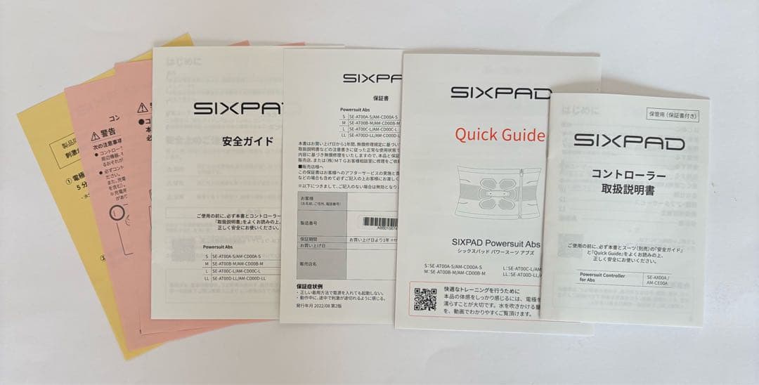 SIXPAD シックスパッド パワースーツ アブズ　Mサイズ