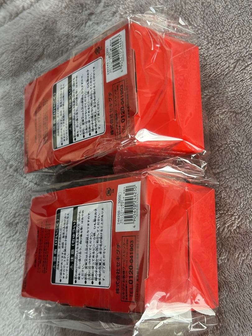 ＊新品未使用【マイチッチ】２体セット＊モンチッチ＊