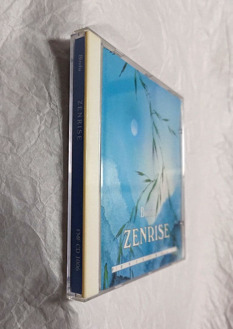 Bindu『ZENRISE〔輸入盤〕』【廃盤・希少盤】