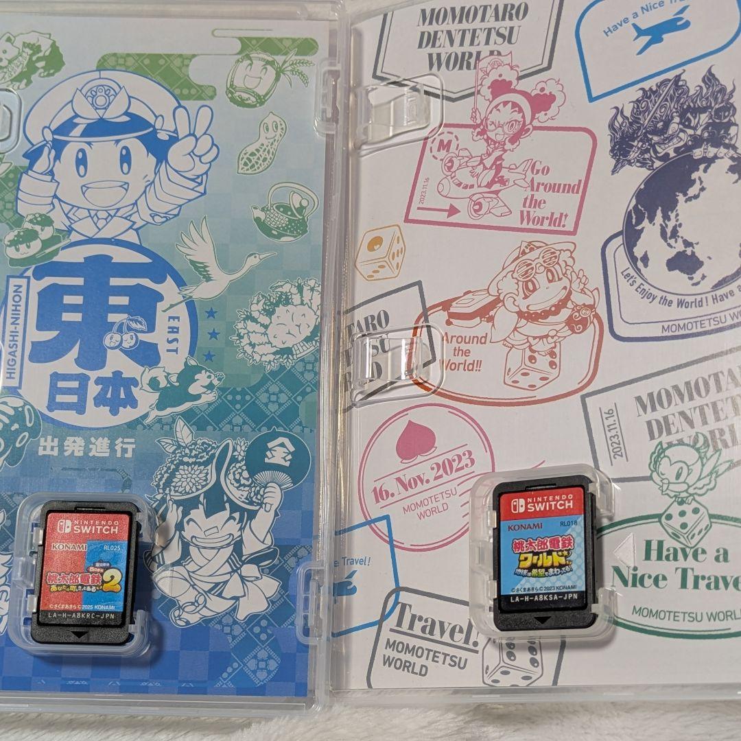 Switch 桃太郎電鉄 2 、桃太郎電鉄 ワールド 2本セット