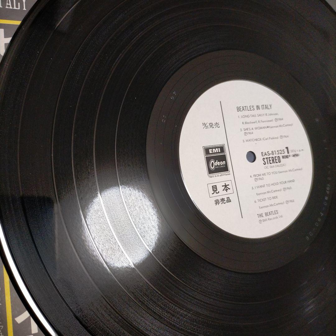 非売品 ビートルズ・イン・イタリー 帯付き Beatles In Italy