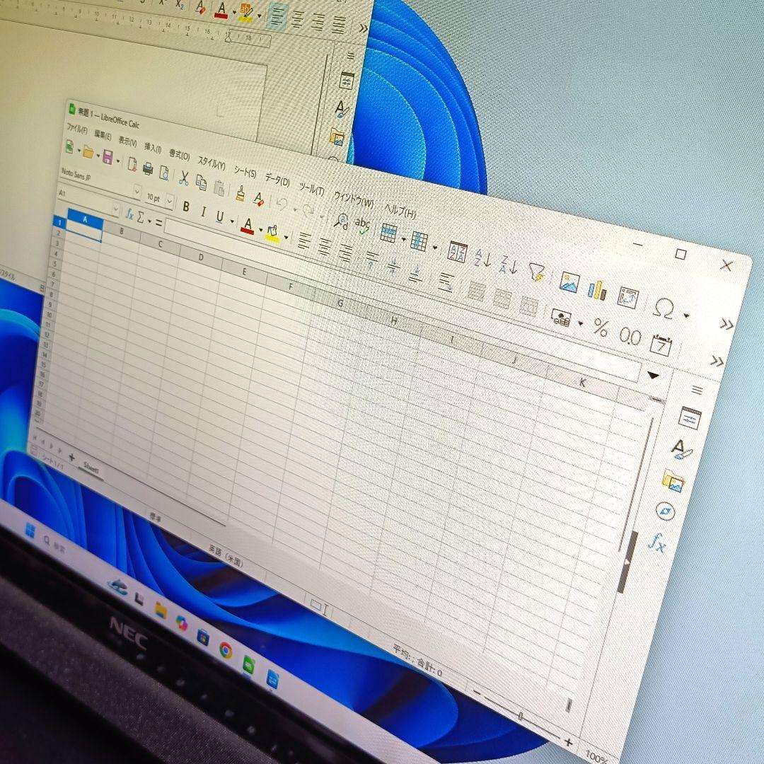 ★液晶一体型PC NEC LAVIE Win11／Core i7／SSD