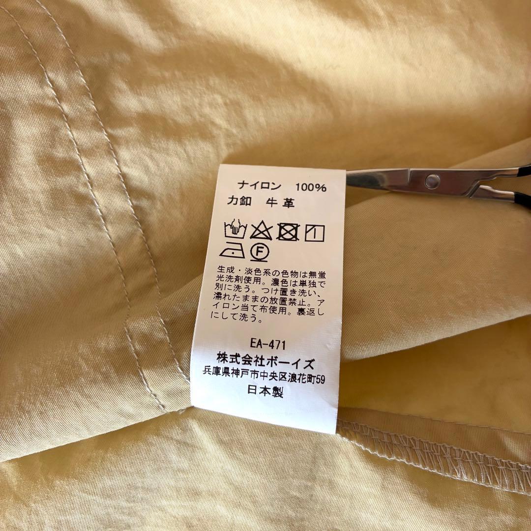 極美品✨ダントン　近年モデル　ナイロンタフタ ステンカラーコート　ベージュ