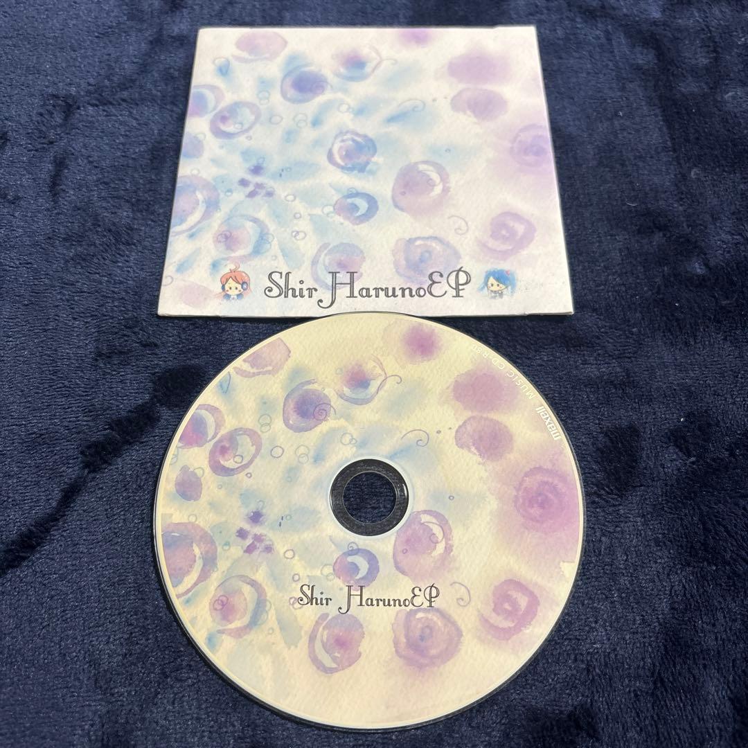 Shir Haruno EP 赤い彗星P