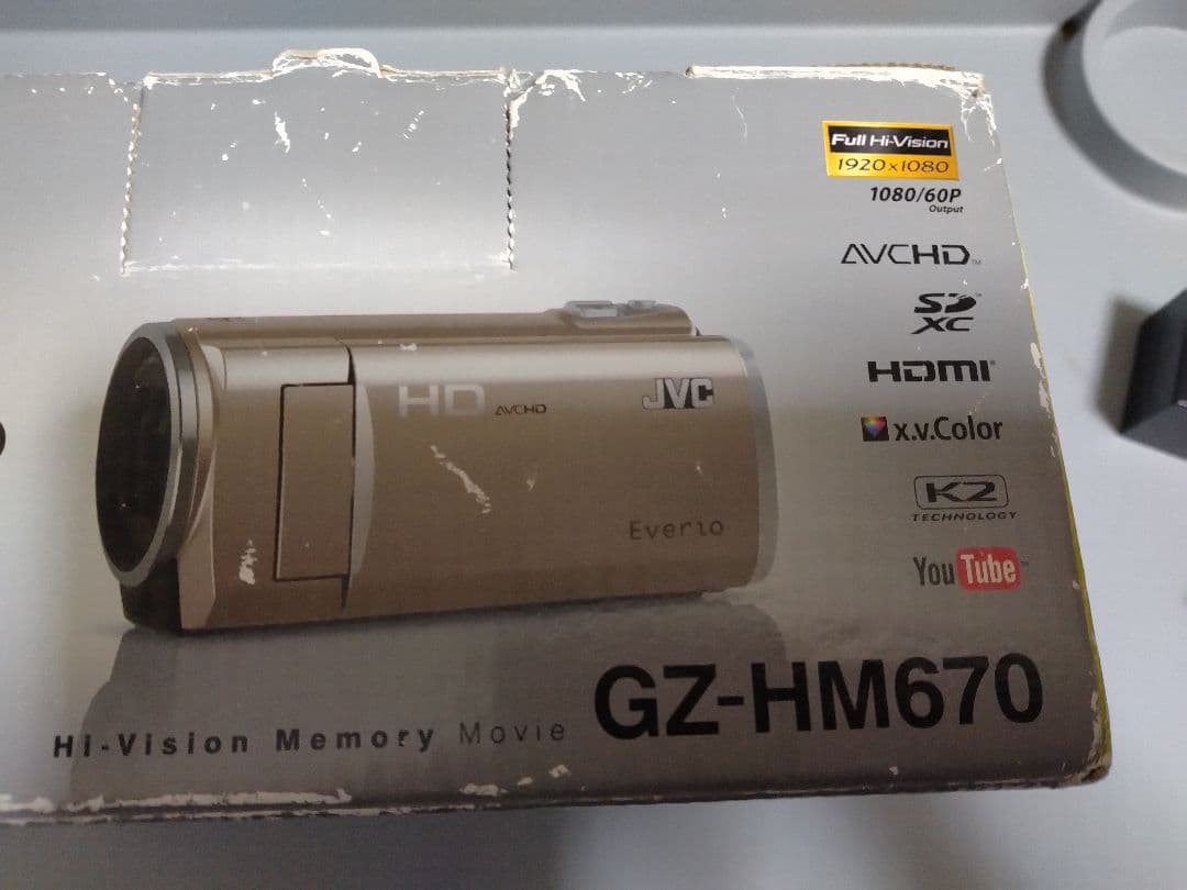 JVC Everio GZ-HM670ビデオカメラおまけバッテリー充電器