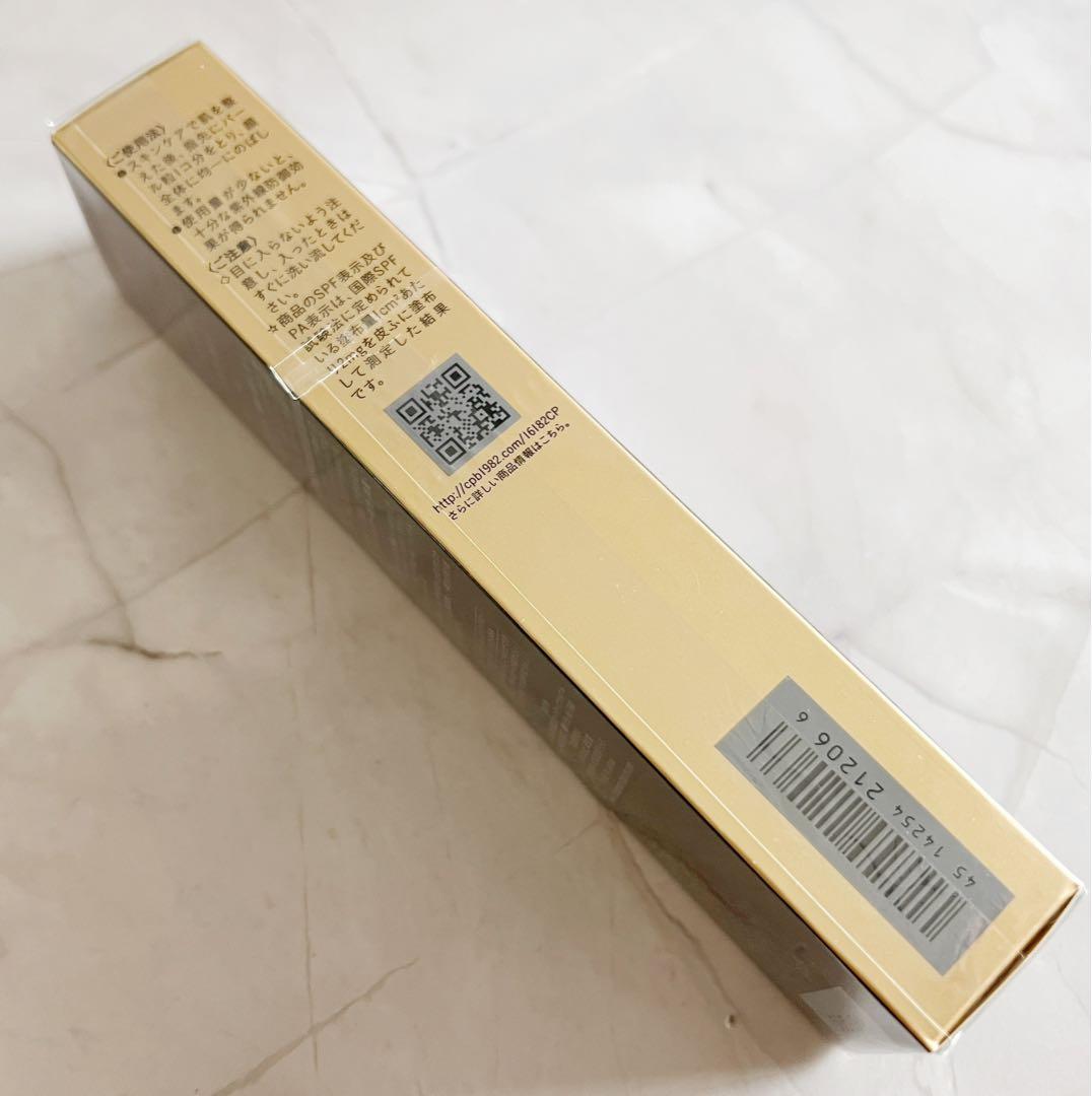 【1/11新入荷】【本物セール】ヴォワールコレクチュールn 40g
