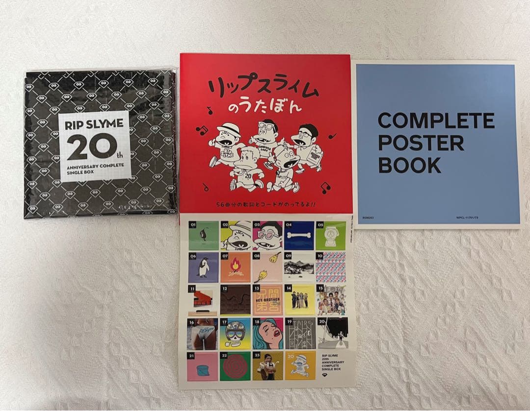 RIP SLYME リップスライム COMPLETE SINGLE BOX