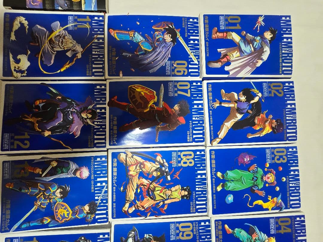 ドラゴンクエスト列伝　ロトの紋章　完全版 全15巻セット+リターンズ1