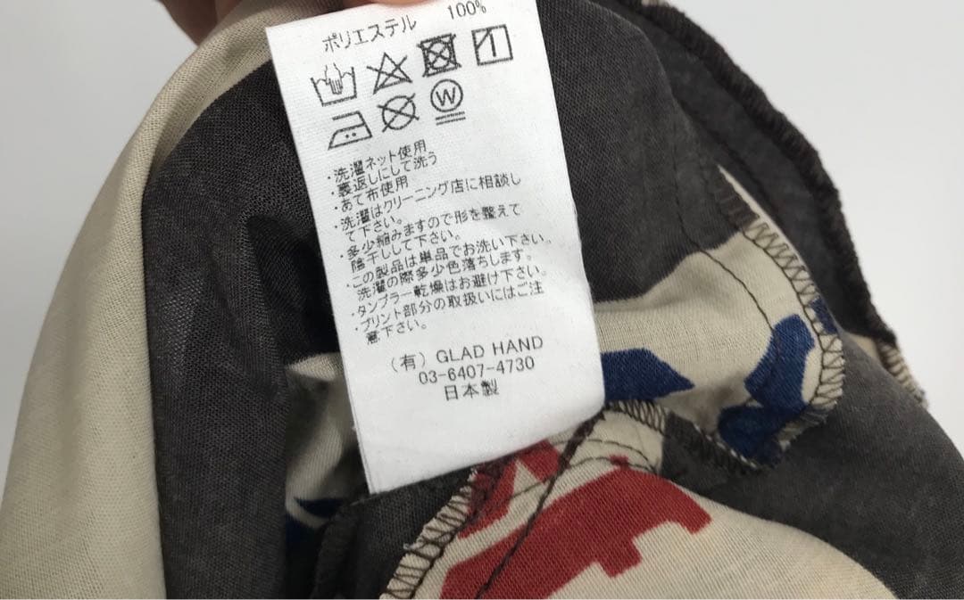 ウィアード　パンツ　XL