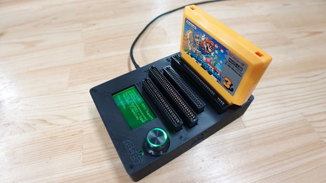 CartridgeReader V5 SA1対応 自動電圧選択【ライトグリーン】