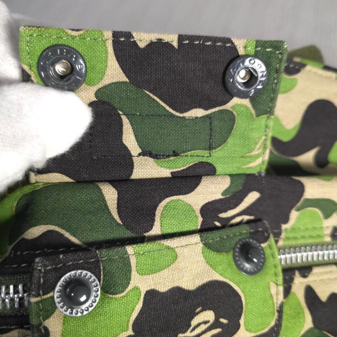 A BATHING APE　PORTER　初期 サルカモ ボストンバッグ
