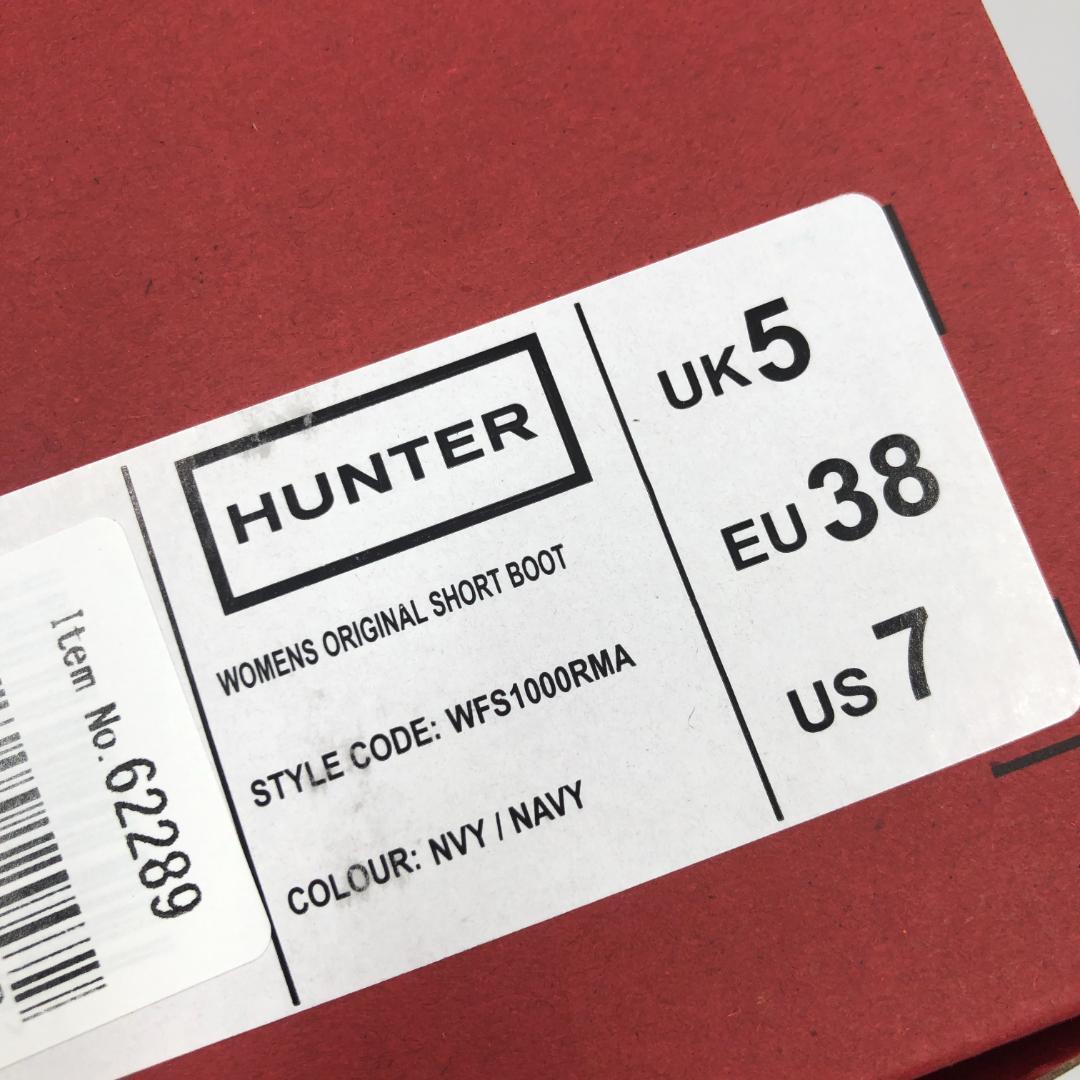HUNTER ハンター レディース 長靴 WFS1000RMA/30988-P2